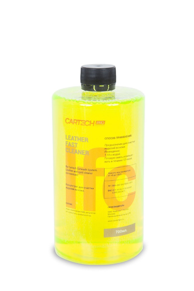 

Очиститель для кожи Cartechpro Leather Fast Cleaner 700 мл. LFC07