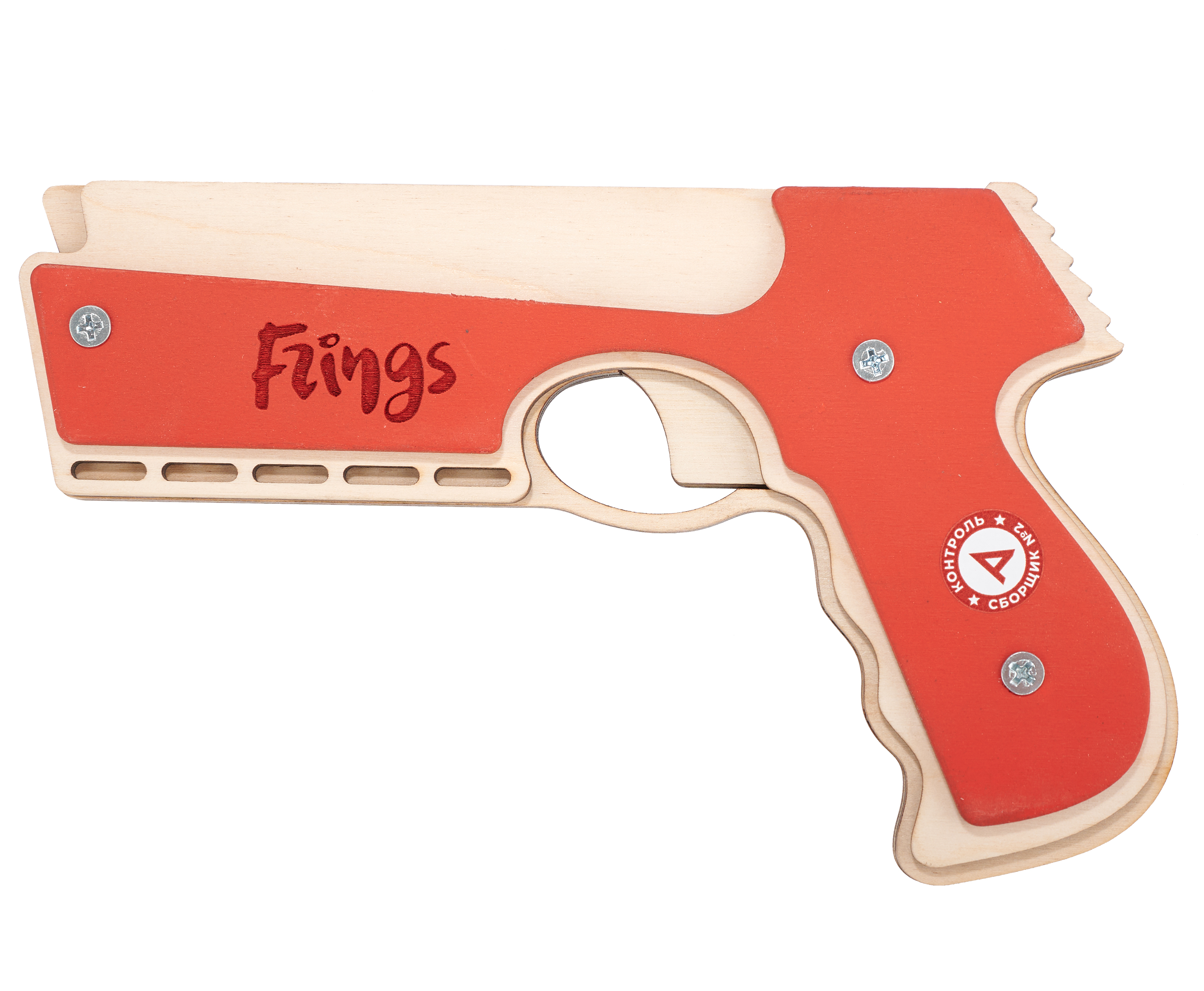 Резинкострел игрушечный Arma toys пистолет Frings (макет, АТ001)