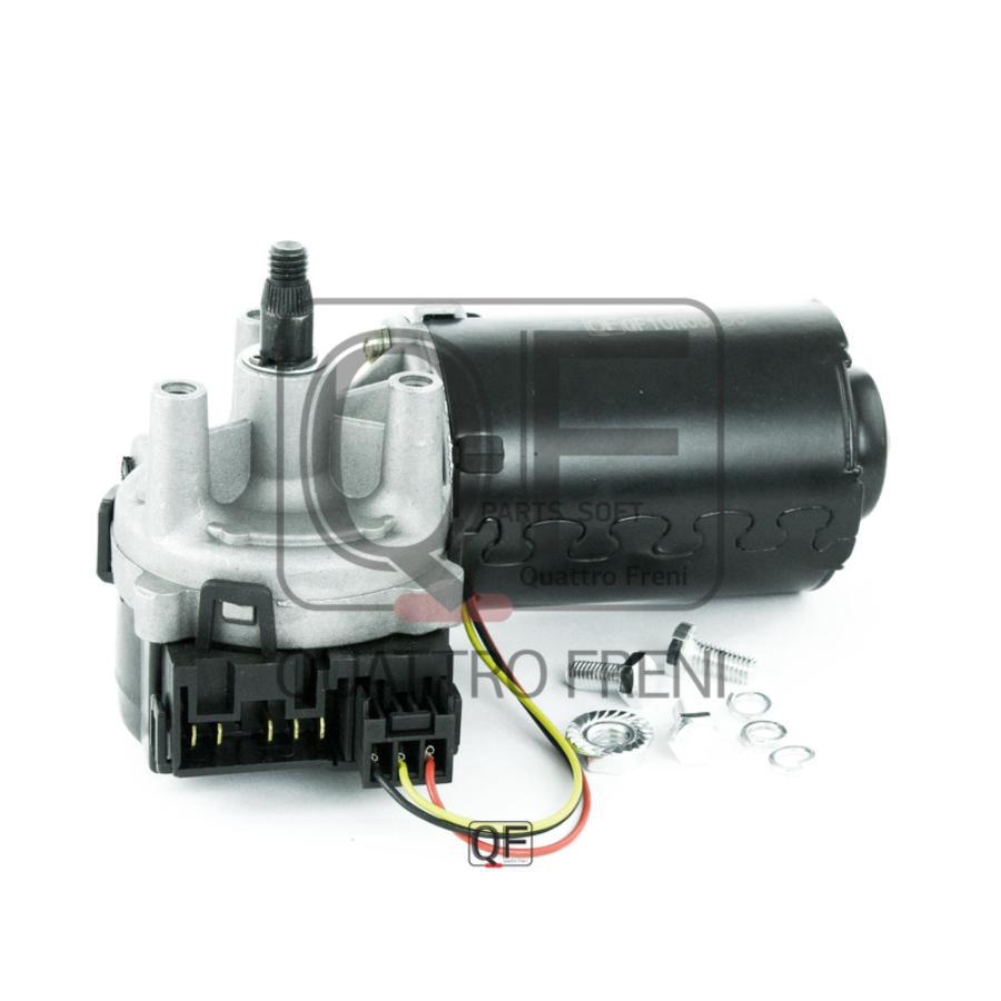 

QUATTRO FRENI QF01N00050 Мотор трапеции FIAT DUCATO Box 200204 - 1шт