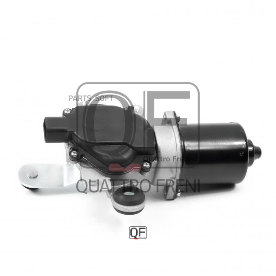 

QUATTRO FRENI QF01N00027 МОТОР ТРАПЕЦИИ FR 1шт