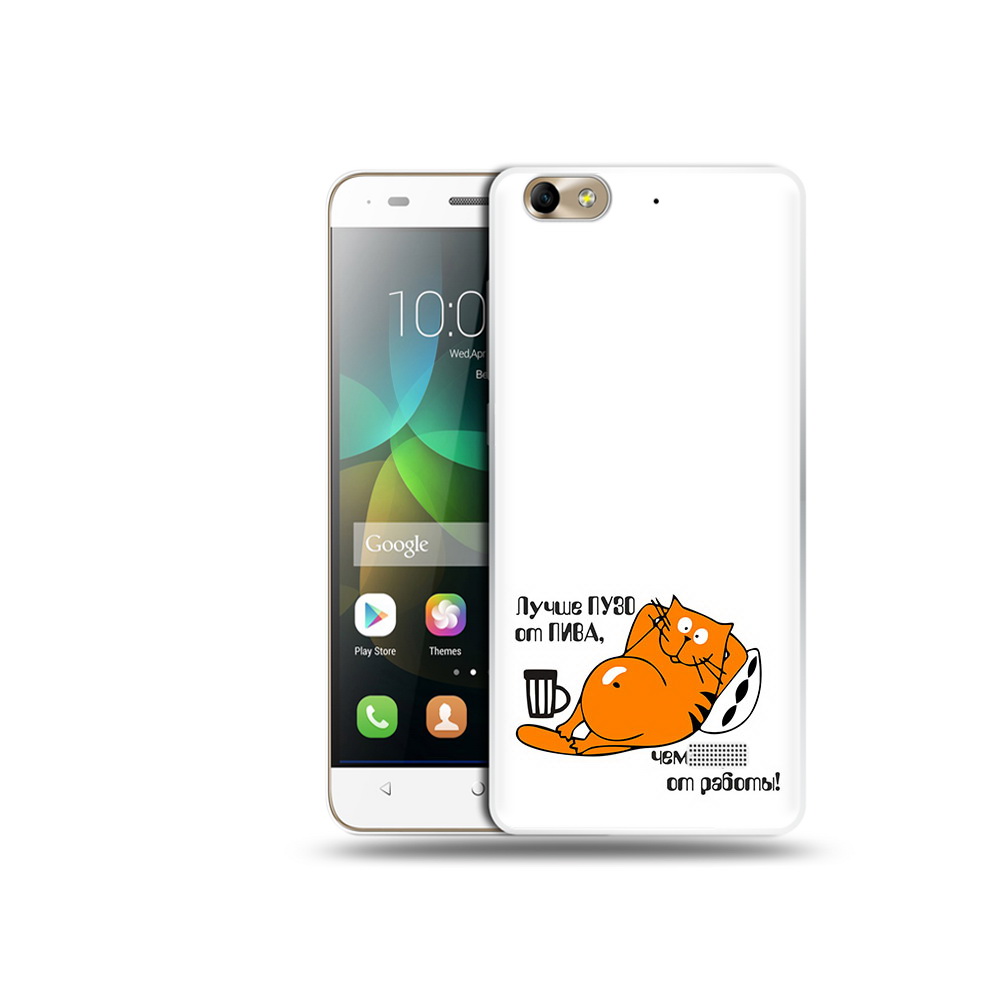 

Чехол MyPads Tocco для Honor 4C лучше пузо (PT10946.43.449), Прозрачный, Tocco