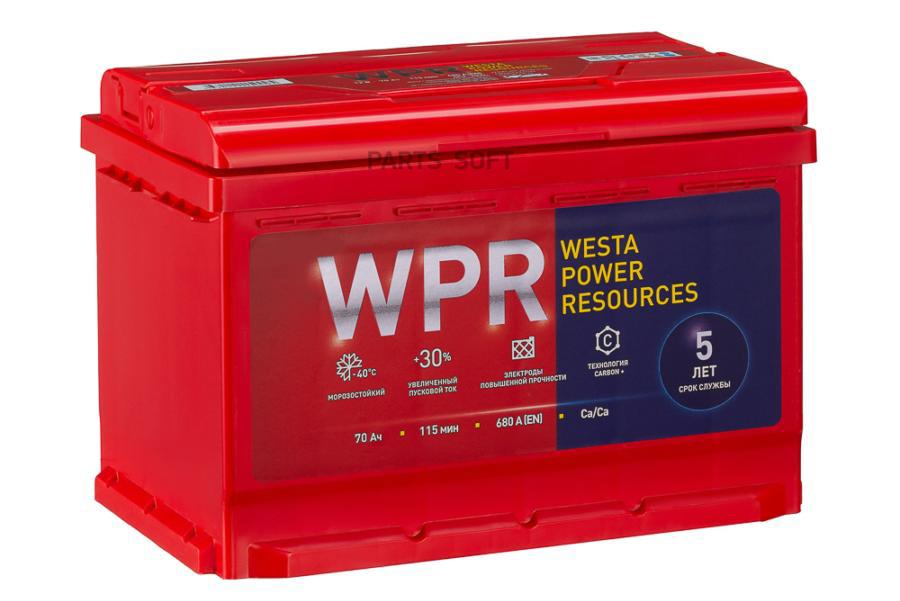 

WPR Аккумулятор 6СТ-70VLR 70Ah 680A 276х175х190 полярность 0