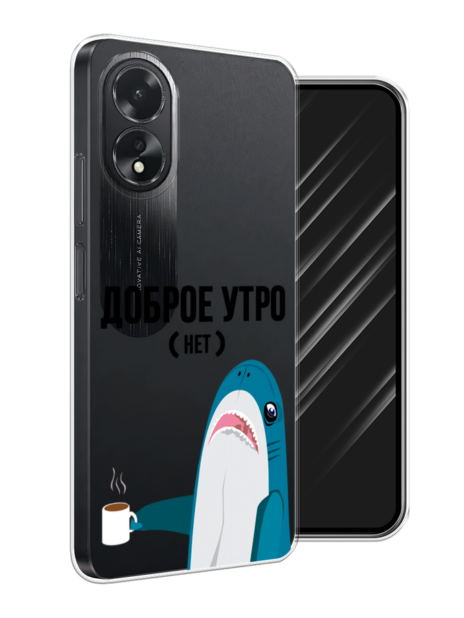 

Чехол Awog на Oppo A38 "Доброе утро", Синий;белый;черный, 2515350-1