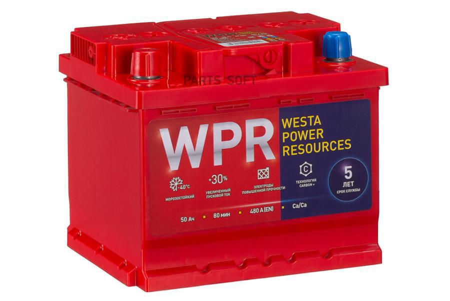 

WPR Аккумулятор 6СТ-50VLR 50Ah 480A 207х175х175 полярность 0