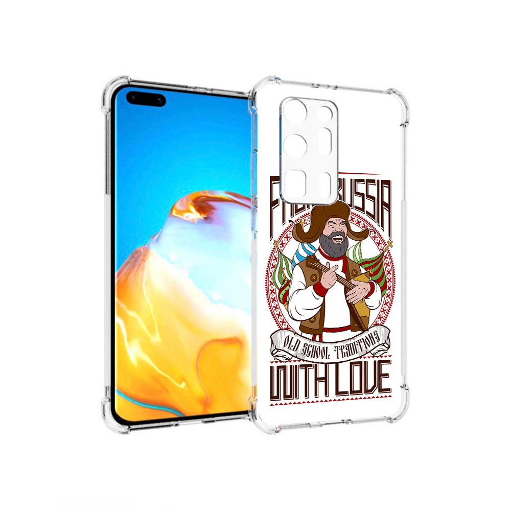 

Чехол MyPads Tocco для Huawei P40 Pro+ русский мужчина, Прозрачный, Tocco