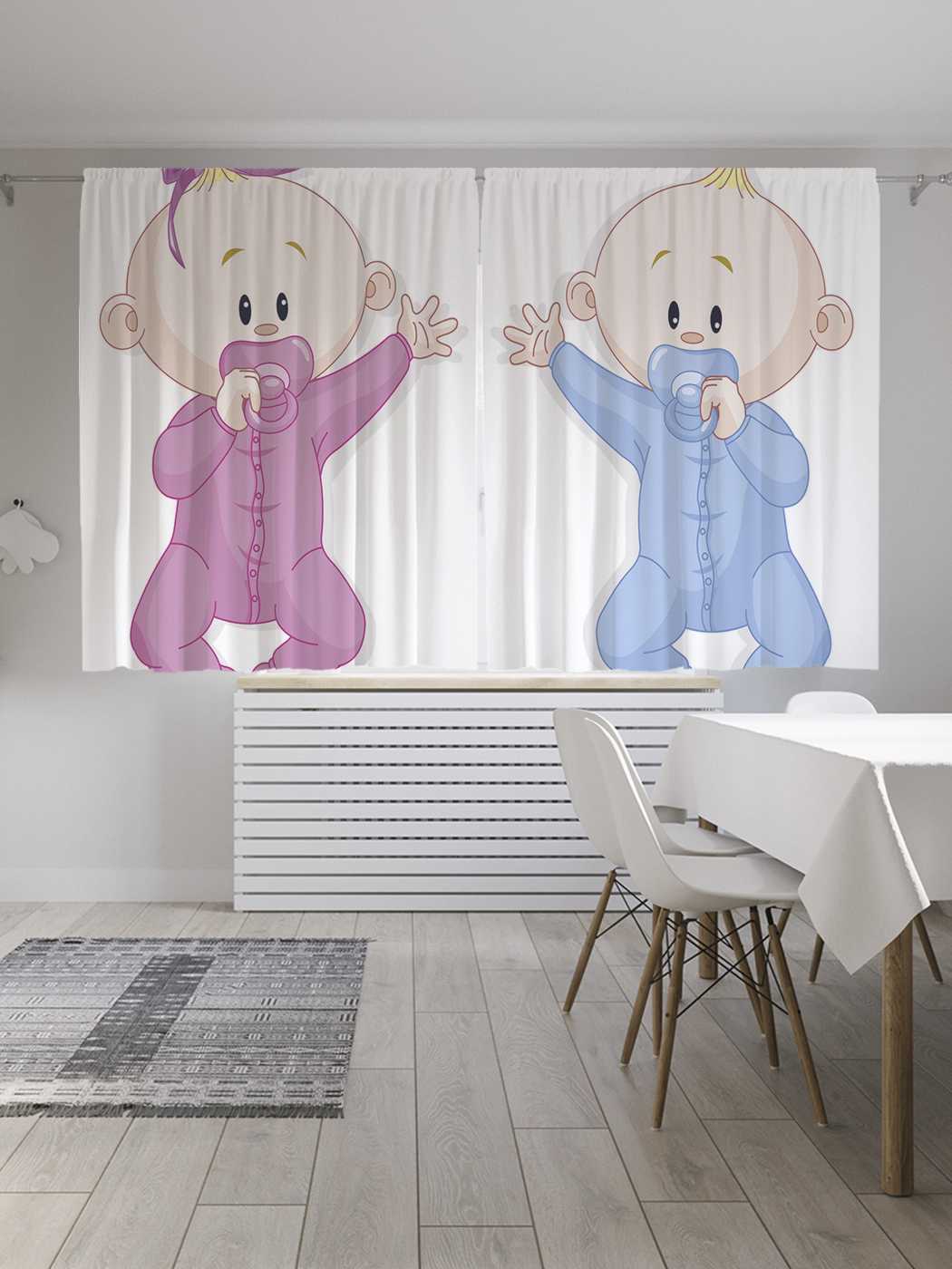 

Шторы JoyArty с фотопечатью "Младенцы в ползунках" из сатена, 290х180 см, Младенцы в ползунках