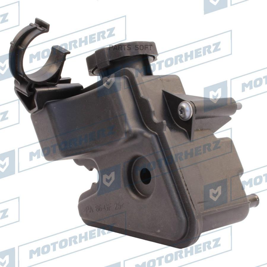 

Бачок Гидроусилителя Motorherz Hpp1012ebk Motorherz арт. HPP1012EBK