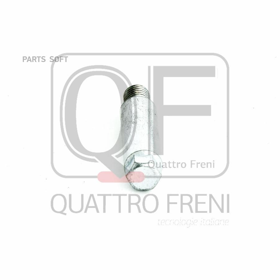 

QUATTRO FRENI QF00Z00080 Направляющая Суппорта Тормозного Rr 1шт
