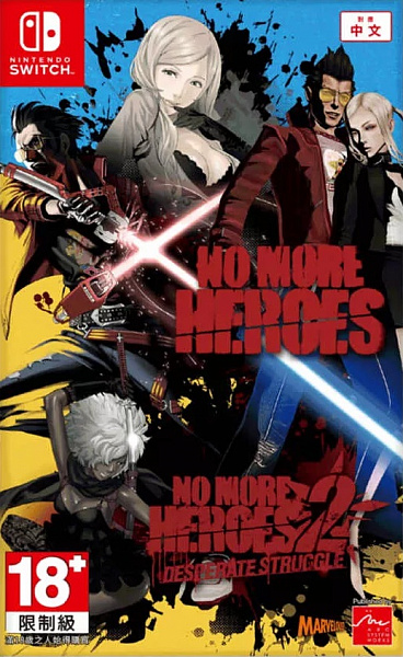 фото No more heroes 1 - 2 (nintendo switch)