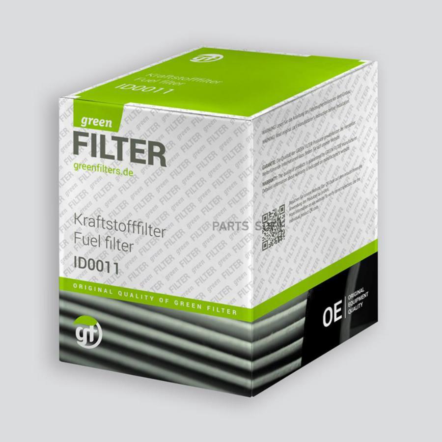 

Фильтр Топливный Green Filter арт. KF0108