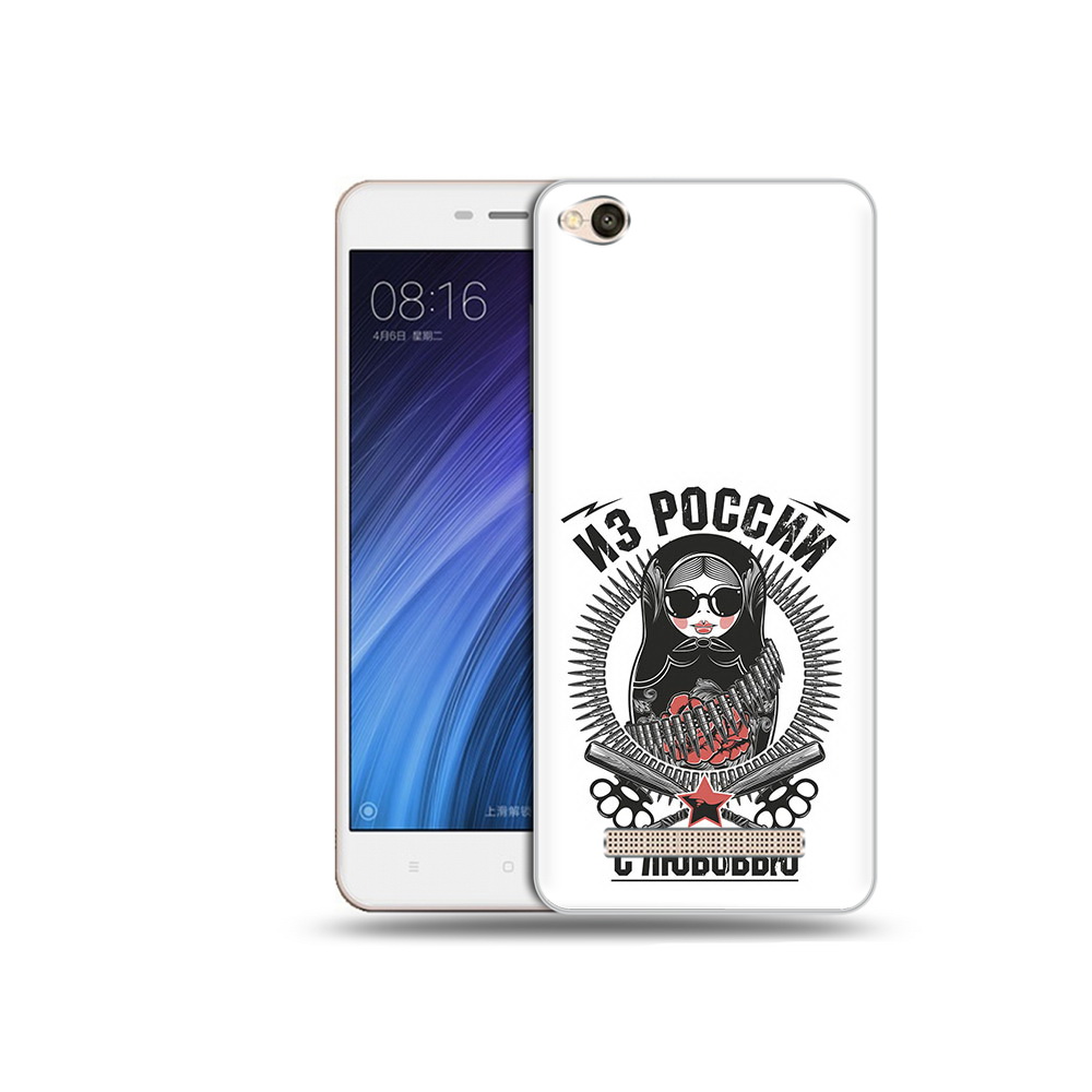 

Чехол MyPads Tocco для Xiaomi Redmi 4A Из России с любовью (PT46130.318.91), Прозрачный, Tocco