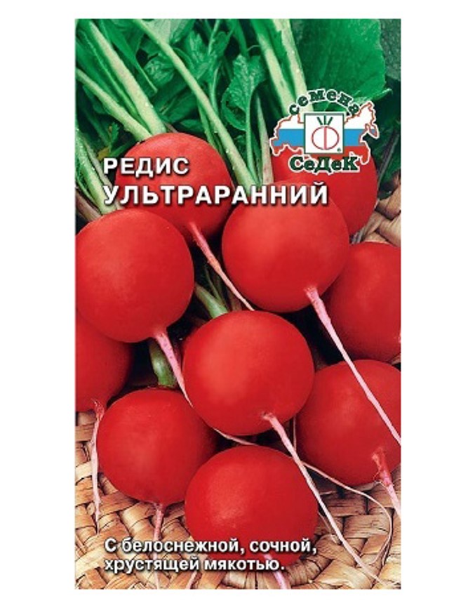 

Семена редис СеДеК Ультраранний красный 15917 1 уп.