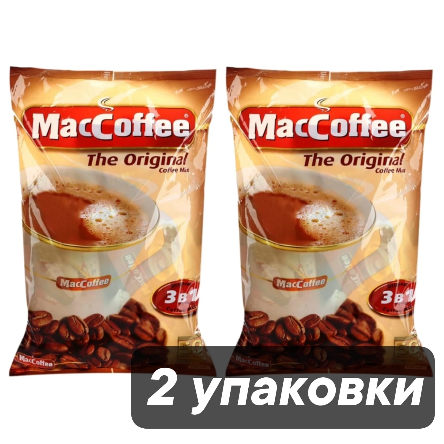 Растворимый кофе MacCoffee The Original 3 в 1 50 пакетиков, 2 шт