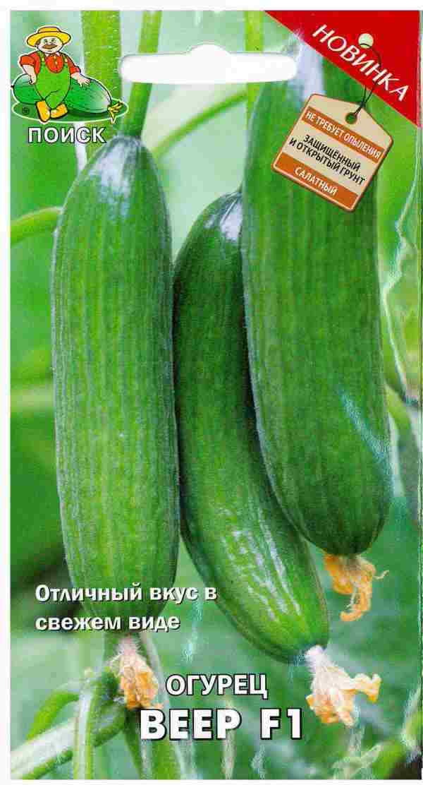 

Семена огурец Поиск Веер F1 721890 1 уп.