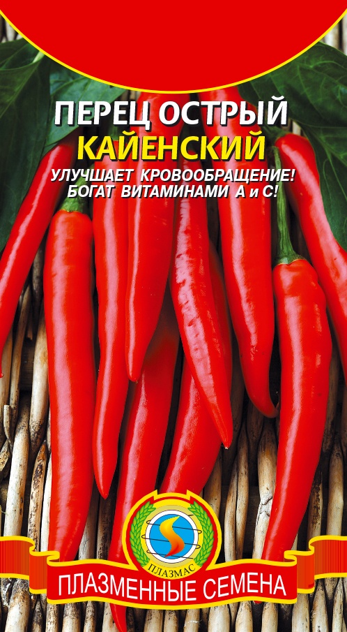 

Семена перец острый Плазмас Кайенский 21261 1 уп.