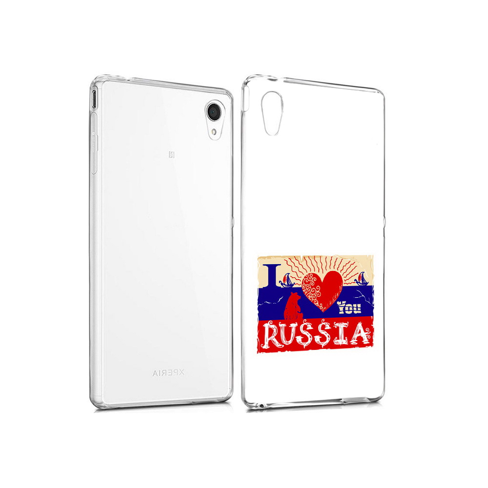 

Чехол MyPads Tocco для Sony Xperia M4 Aqua Люблю Россию (PT41841.249.112), Прозрачный, Tocco