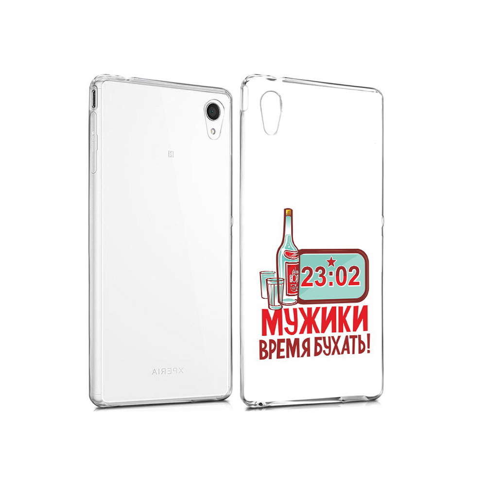 

Чехол MyPads Tocco для Sony Xperia M4 Aqua 23 февраля время пить! (PT41841.249.11), Прозрачный, Tocco