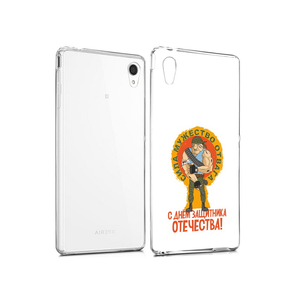 

Чехол MyPads Tocco для Sony Xperia M4 Aqua 23 февраля военный мужчина (PT41841.249.10), Прозрачный, Tocco