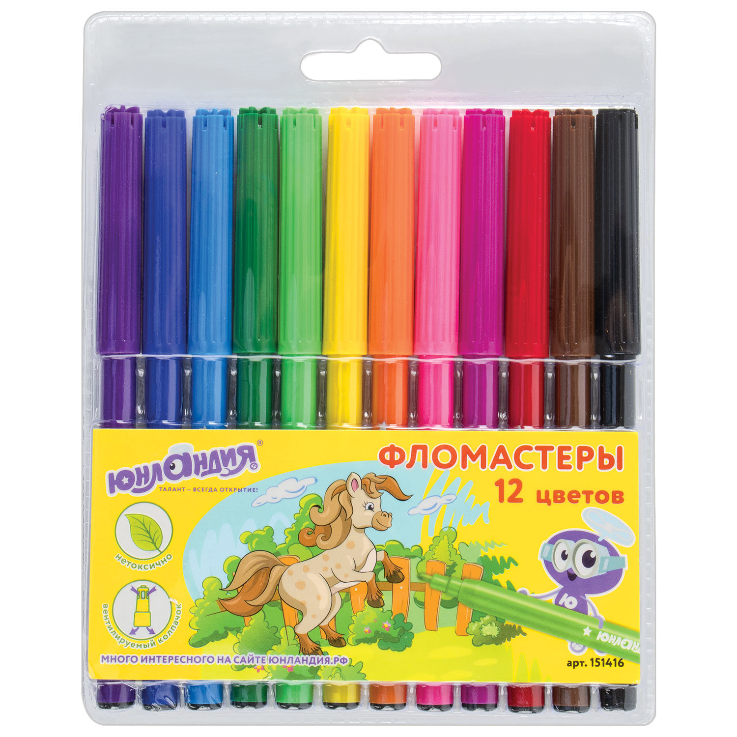 

Фломастеры, 12 цветов