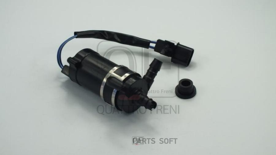 

QUATTRO FRENI QF00N00052 МОТОРЧИК ОМЫВАТЕЛЯ 1шт