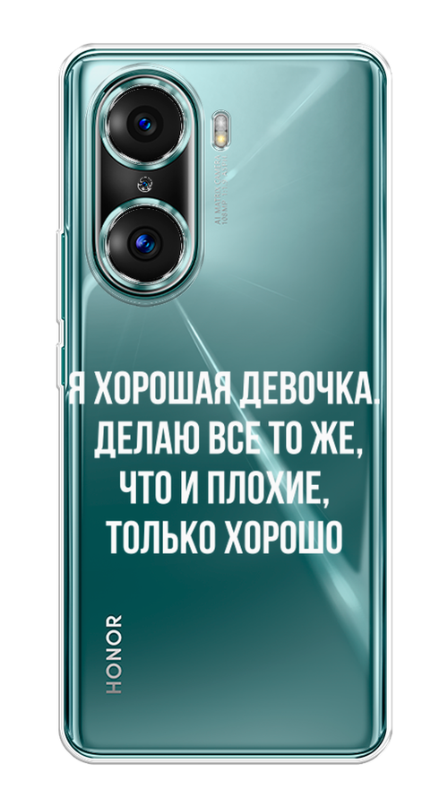 

Чехол на Honor 60 Pro "Хорошая девочка", Серебристый, 6106750-6