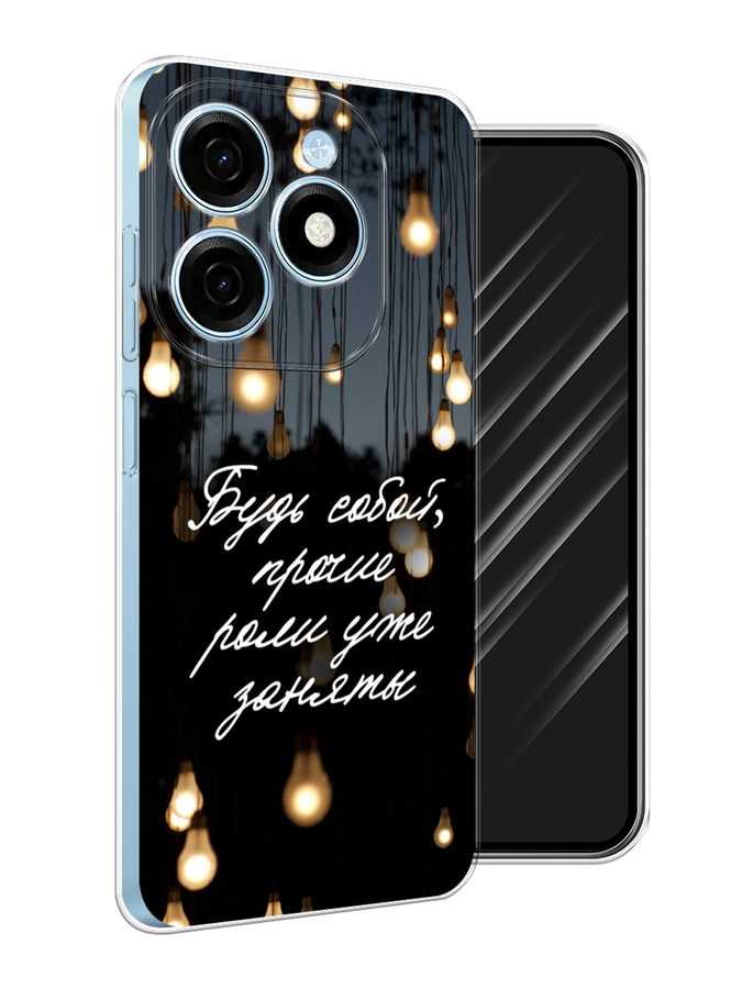 

Чехол Awog на Tecno Spark 20 "Будь собой", Черный;серый;желтый, 304750-1