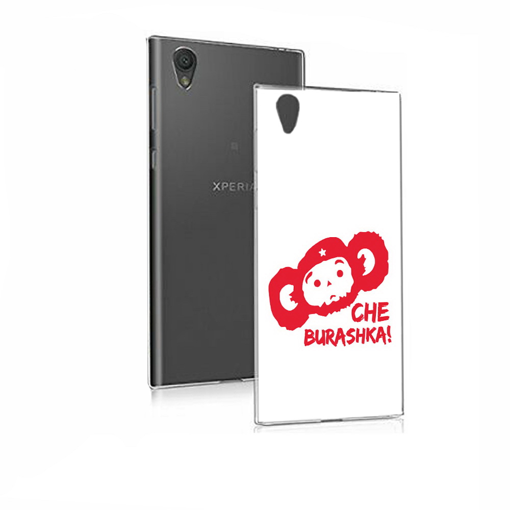 

Чехол MyPads Tocco для Sony Xperia E5 чебурашка (PT50363.248.672), Прозрачный, Tocco