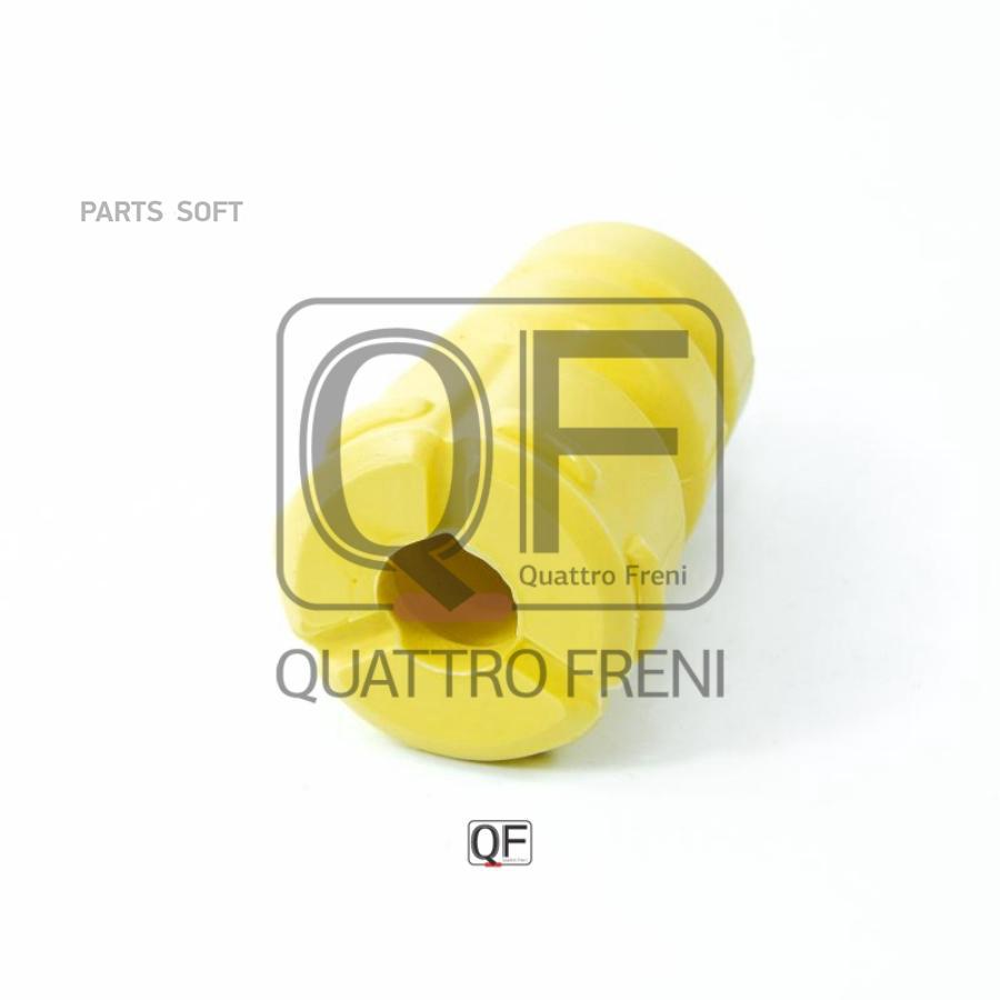 

QUATTRO FRENI QF00V00030 Отбойник Амортизатора Fr Qf00V00030 1шт