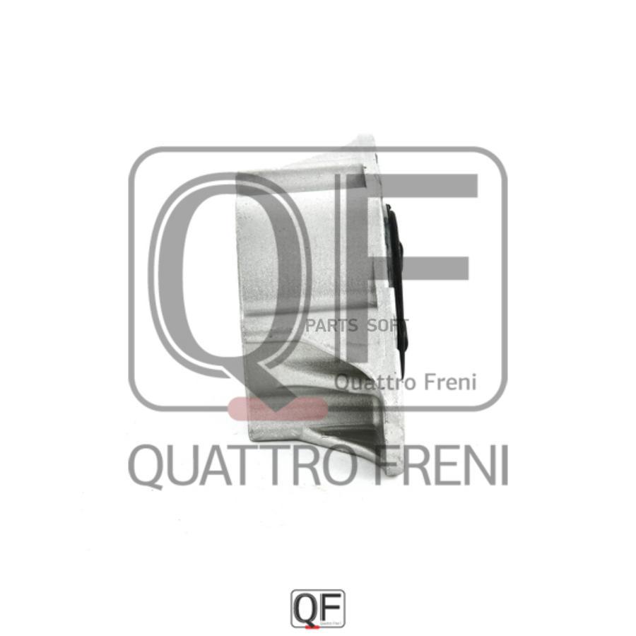 

QUATTRO FRENI QF00V00015 Опора зад.аморт. 1шт