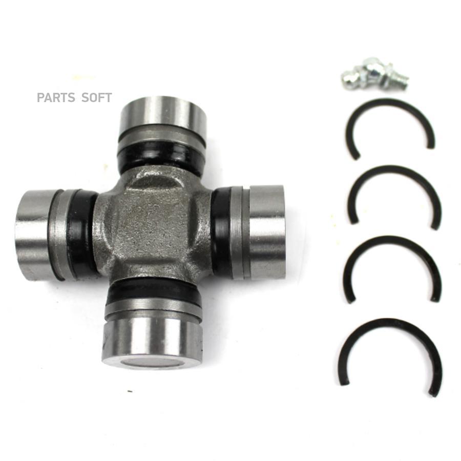 

QUATTRO FRENI QF00U00209 Крестовина кард. вала HYUNDAI TUCSON 200408 - 201003 1шт
