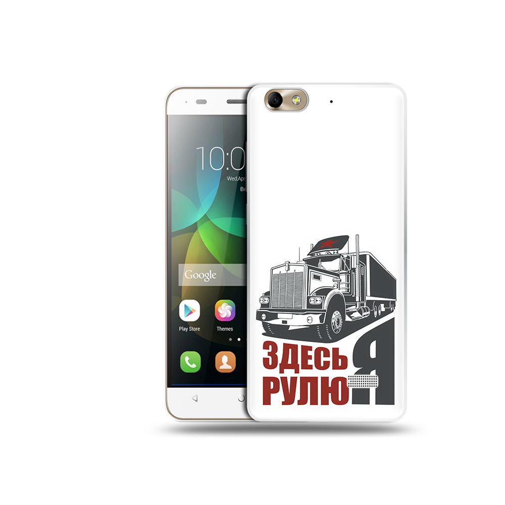 

Чехол MyPads Tocco для Honor 4C здесь я рулю (PT10946.43.355), Прозрачный, Tocco