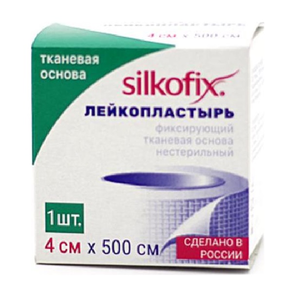 Купить Лейкопластырь фиксирующий Silkofix на тканевой основе Бергус 4х500 см, белый