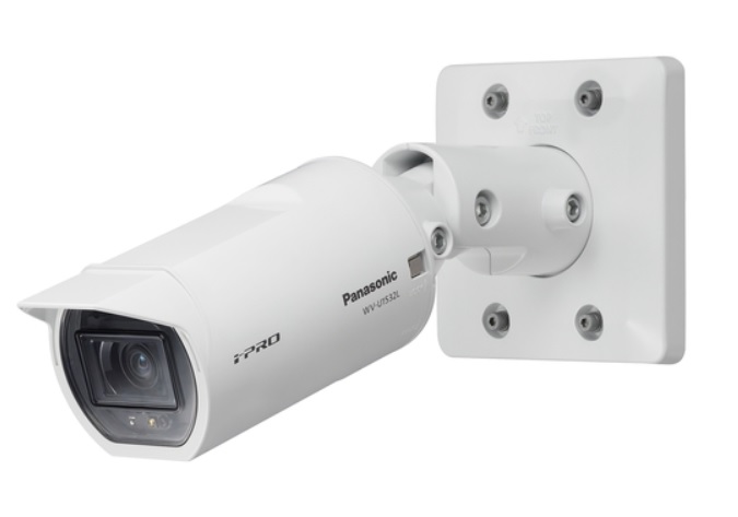 

Видеокамера Panasonic WV-U1532L white