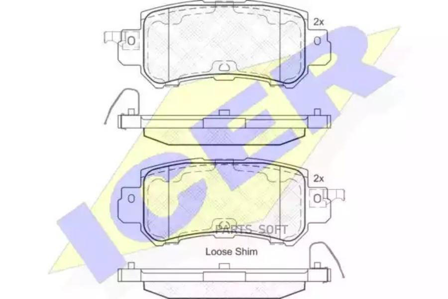 

Колодки Задние Mazda Cx-5 Icer 182056 Icer арт. 182056