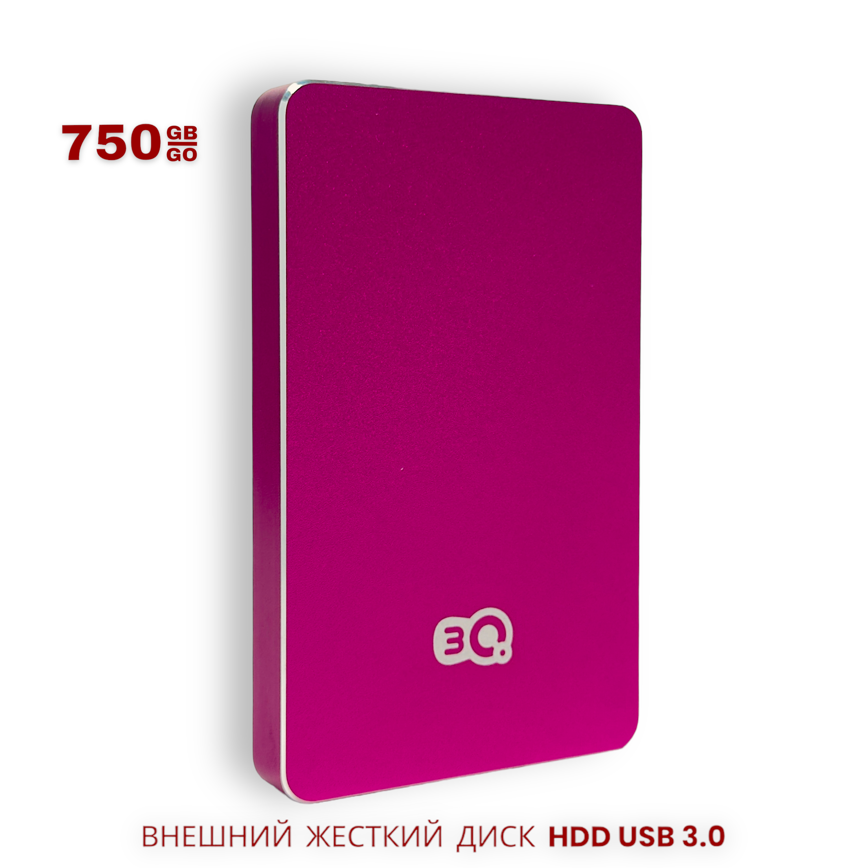 

Внешний жесткий диск TLC Tech Link Company 3Q 750 Гб (62054), Красный, 3Q