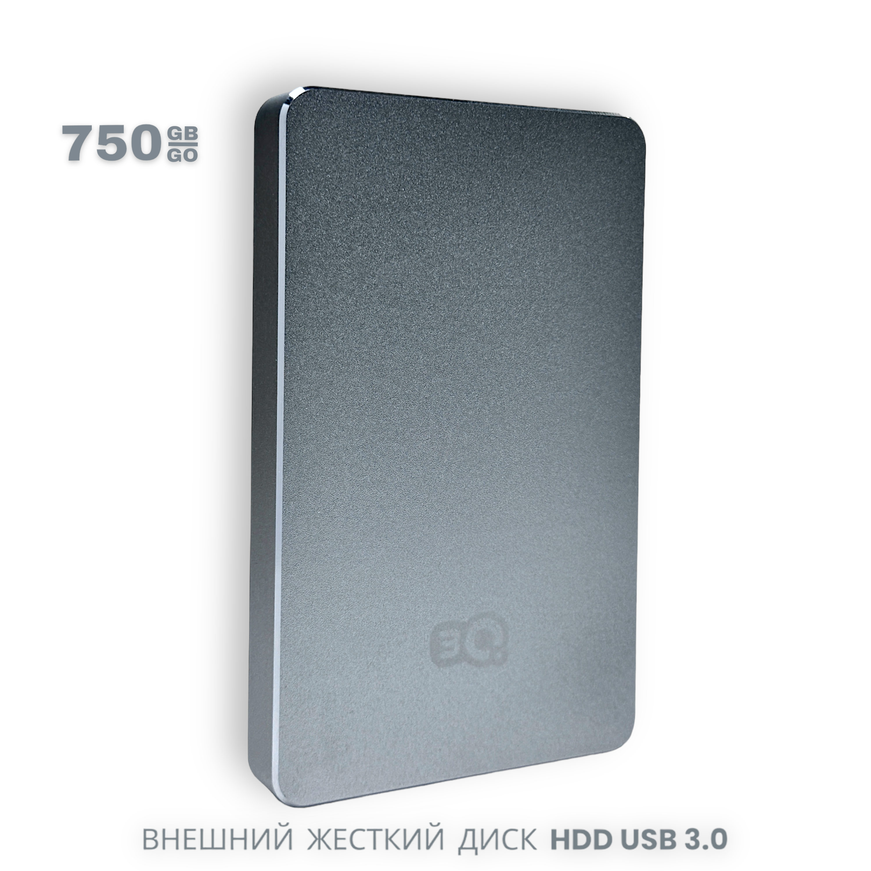 

Внешний жесткий диск TLC Tech Link Company 3Q 750 Гб (62053), Серебристый;серый, 3Q