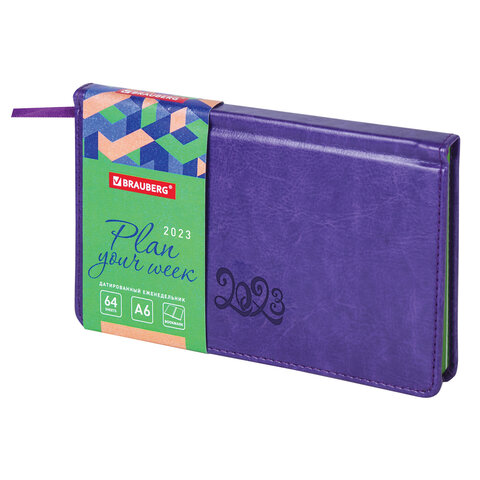 

Еженедельник датированный Brauberg Rainbow 2023 95х155 мм