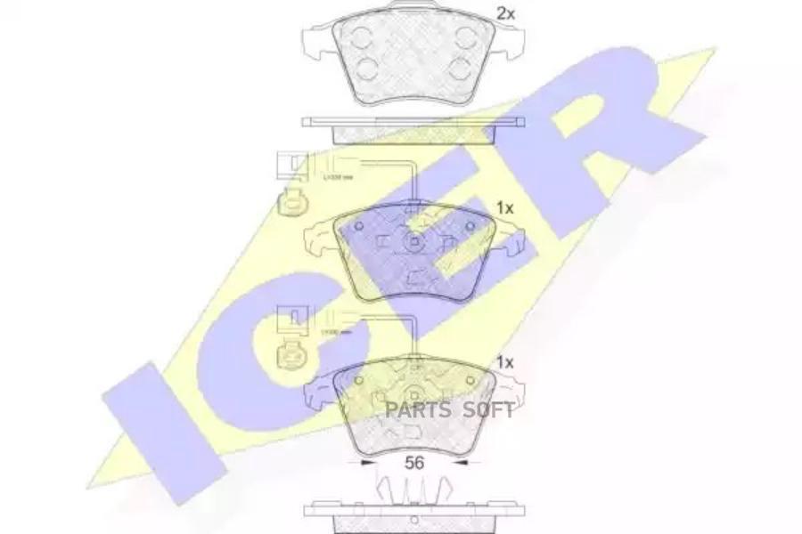 

Колодки Передние Vw Touareg Icer 181777 Icer арт. 181777
