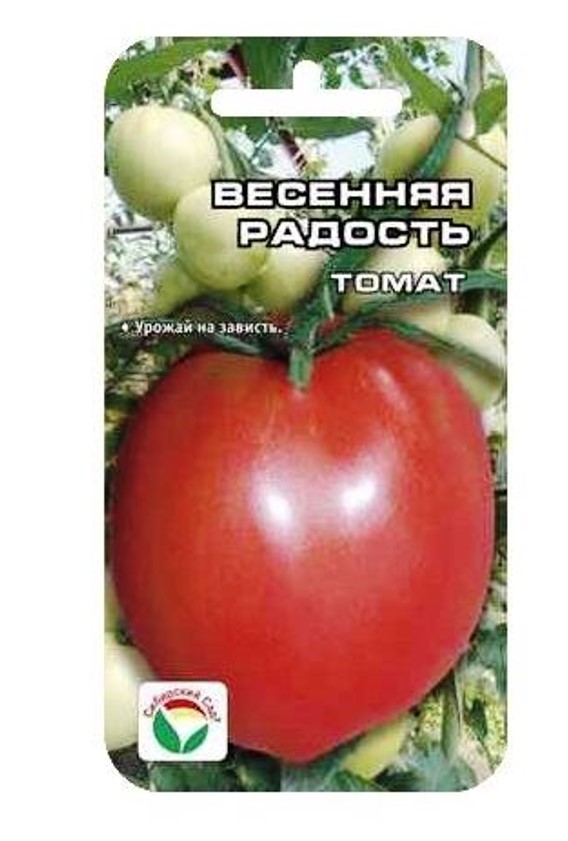 

Семена томат Сибирский сад Весенняя радость 30579 1 уп.