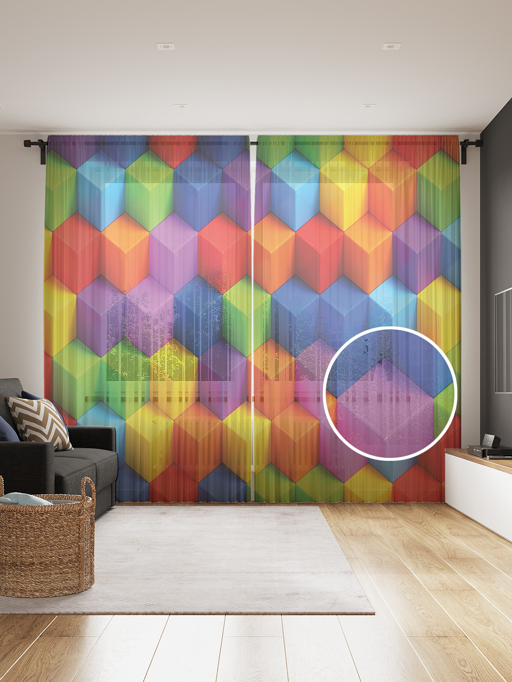 

Фототюль JoyArty "Разноцветные кубики", 145x265см, 2 полотна, лента, 50 крючков, Разноцветные кубики