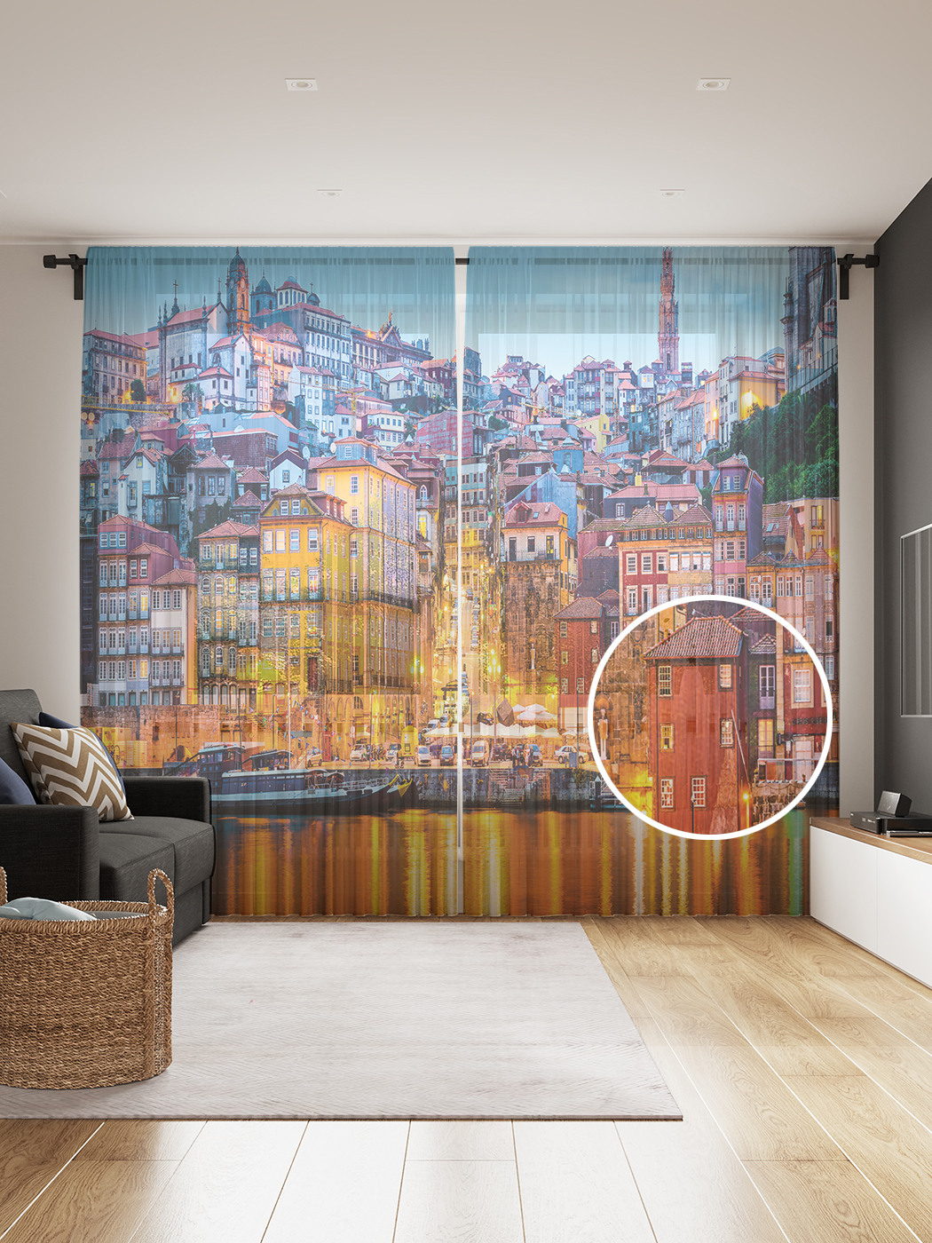 

Фототюль JoyArty "Огни Порту", 145x265см (2 полотна со шторной лентой + 50 крючков), Огни Порту