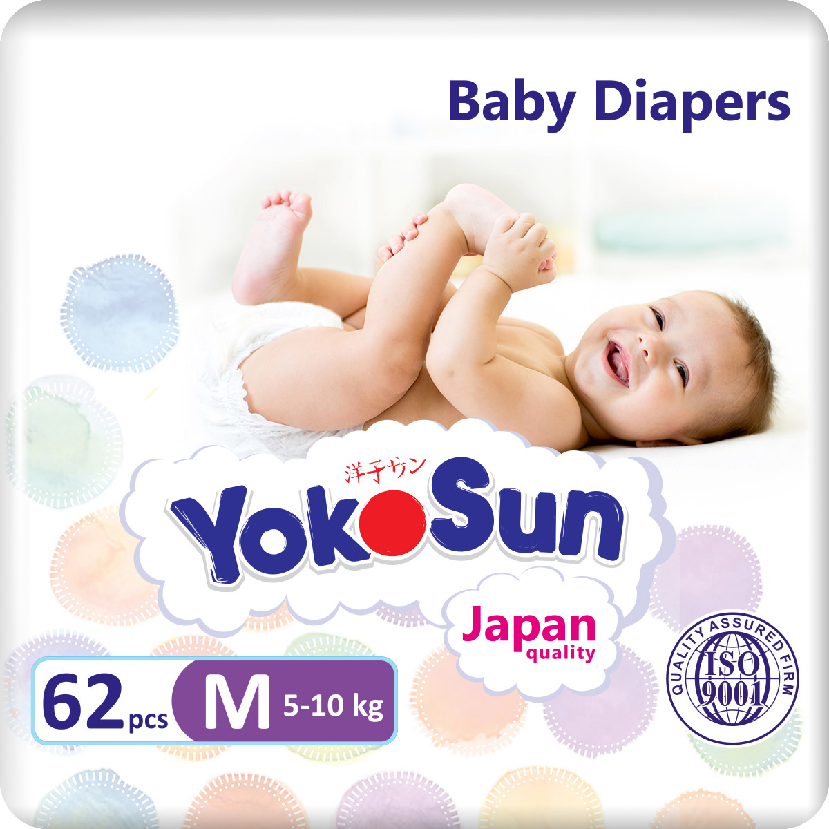 фото Подгузники yokosun m (5-10 кг), 62 шт.