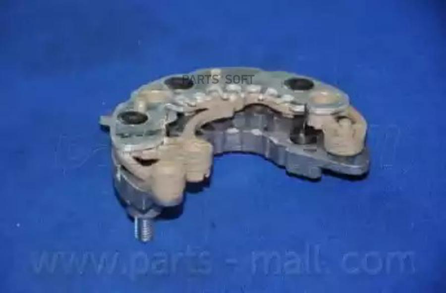 

PARTS-MALL PXPCA-013 Выпрямитель, генератор 1шт