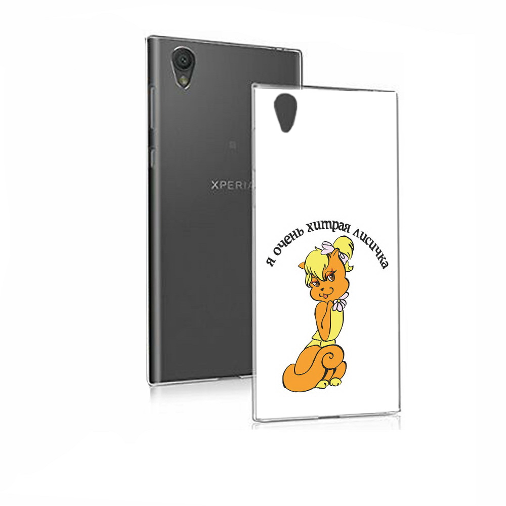 

Чехол MyPads Tocco для Sony Xperia E5 хитрая лиса (PT50363.248.665), Прозрачный, Tocco