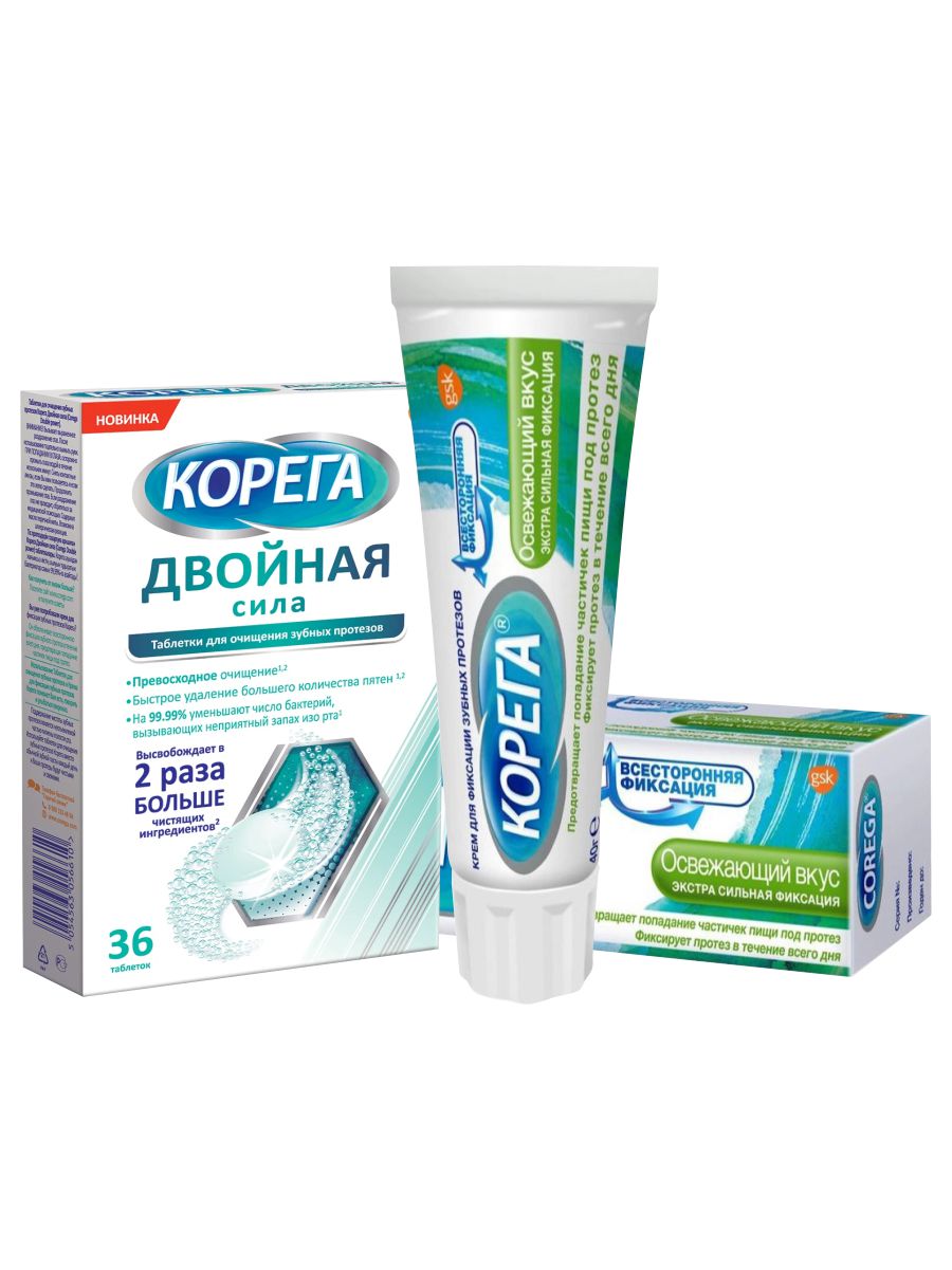 Набор Корега для зубных протезов Таблетки для очистки 36 шт. + Крем для фиксации фреш 40 г