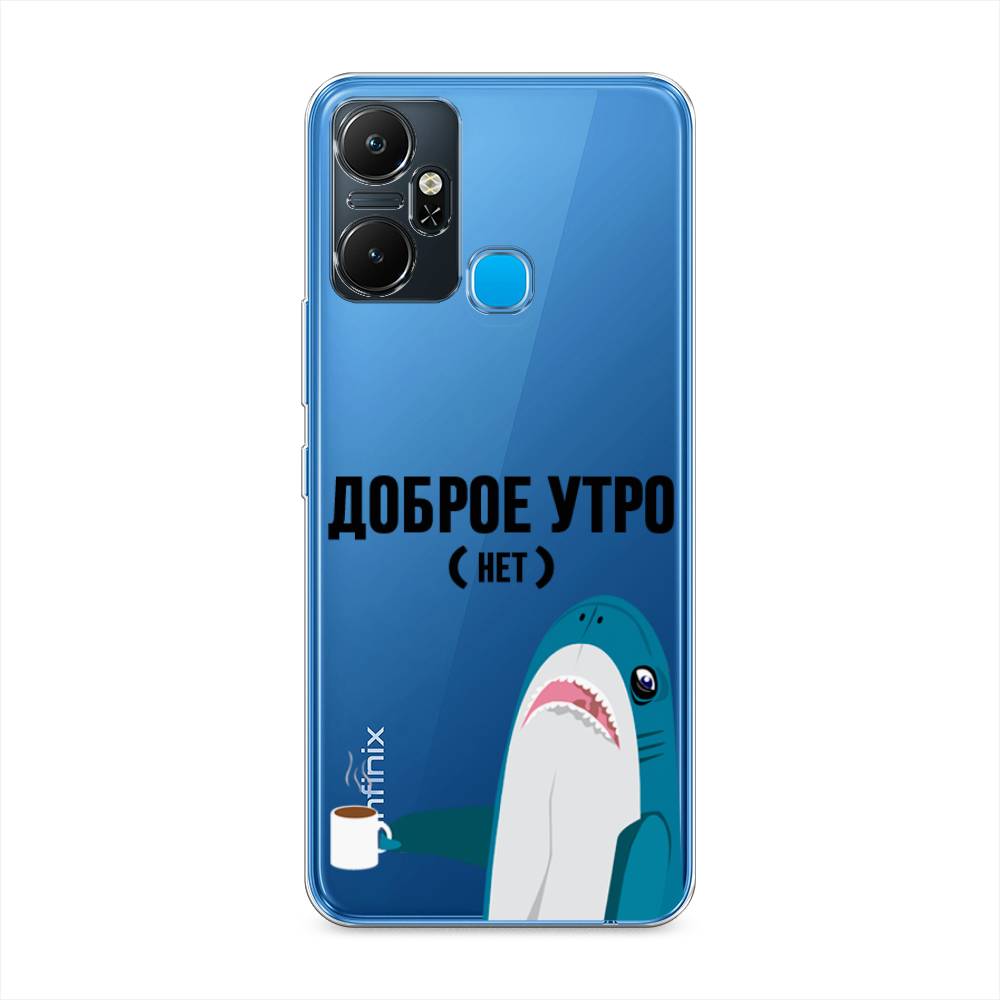 

Чехол Awog "Доброе утро" на Infinix Smart 6 Plus / Инфиникс Смарт 6 Плюс, Синий;белый;черный, 3102350-2