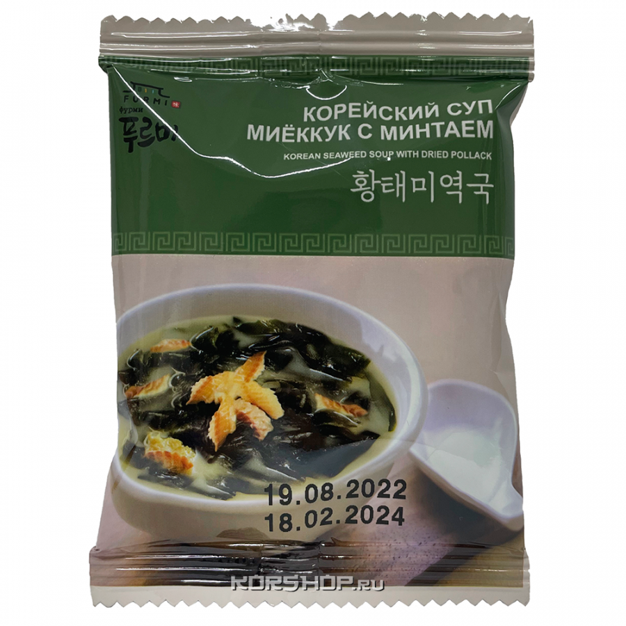 

Суп корейский Furmi Kim из морских водорослей с минтаем, 8 г, 84332