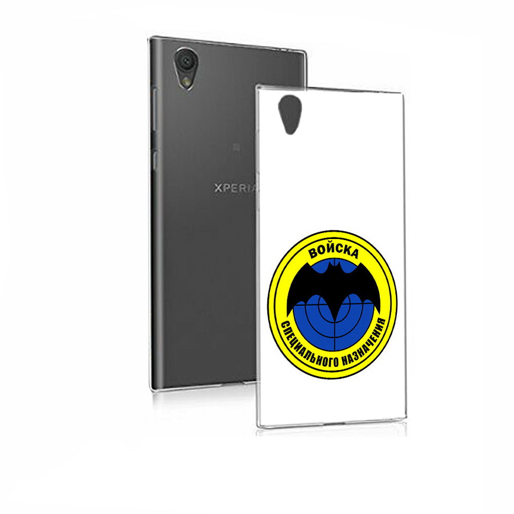 

Чехол MyPads Tocco для Sony Xperia E5 спец назначение (PT50363.248.617), Прозрачный, Tocco