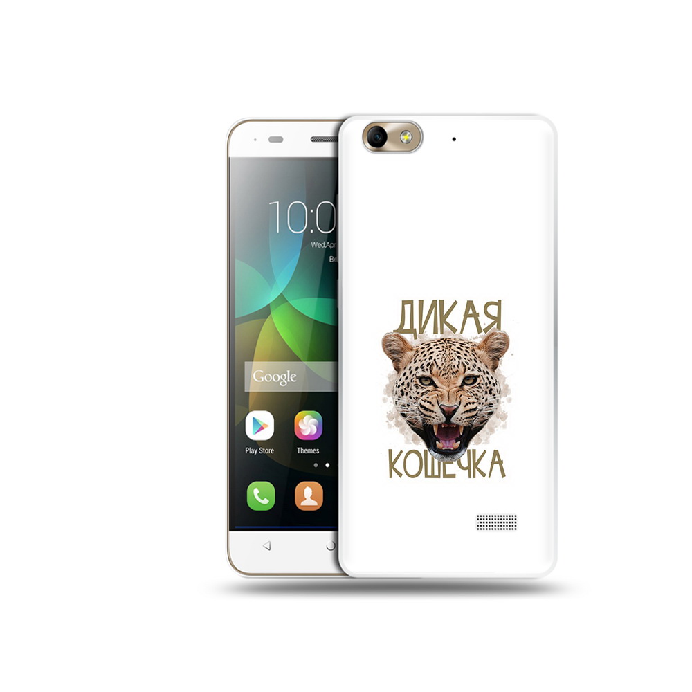 

Чехол MyPads Tocco для Honor 4C дикая кошечка (PT10946.43.324), Прозрачный, Tocco