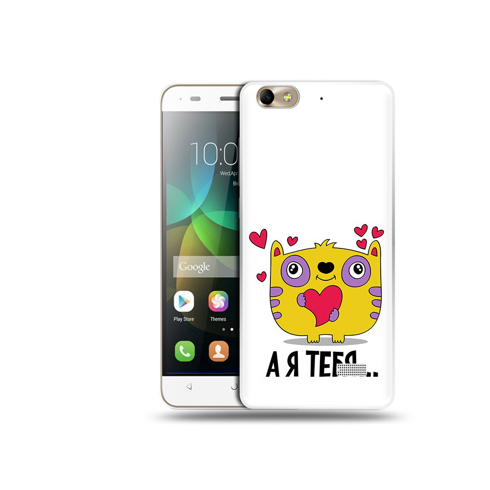 

Чехол MyPads Tocco для Honor 4C 14 февраля а я тебя (PT10946.43.3), Прозрачный, Tocco